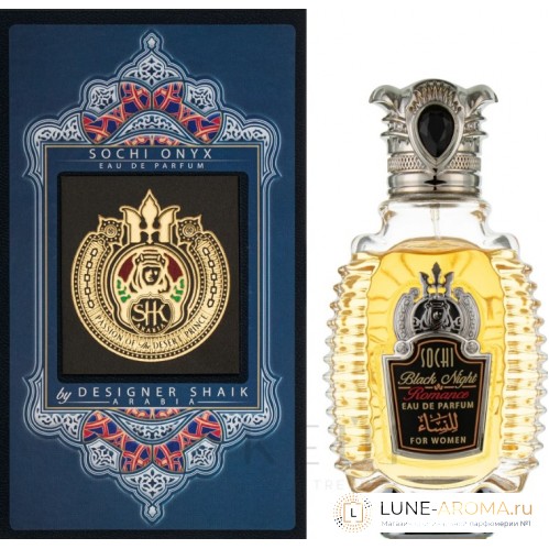 ShaikSochi Onyx For Women