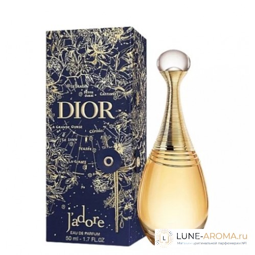 Christian Dior Jadore Limit edi