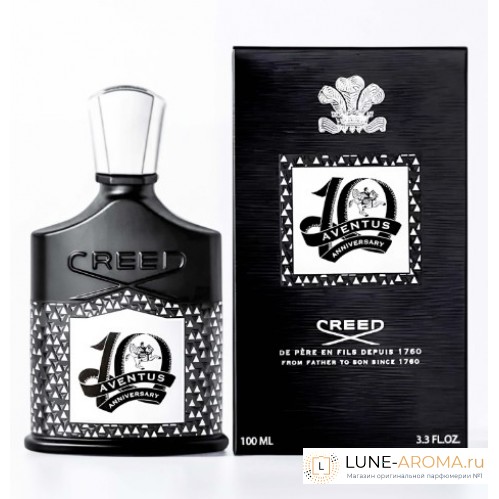 Creed Aventus 10th Anniversary