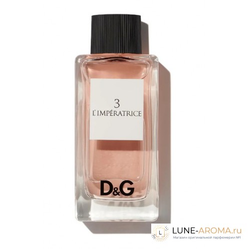Essential Parfums Bois Imperial Limited Edition