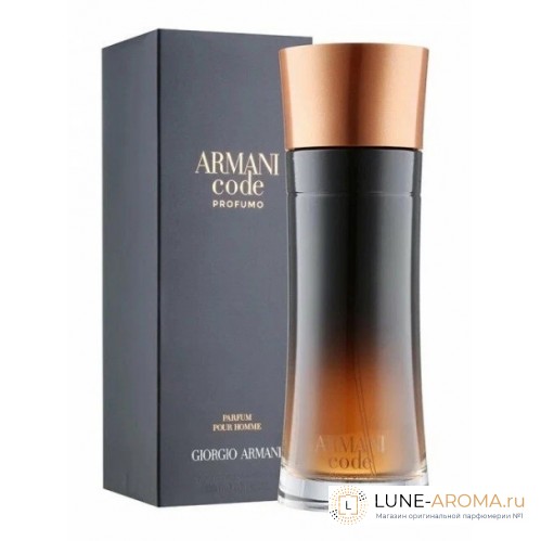 Giorgio Armani Armani Code Profumo