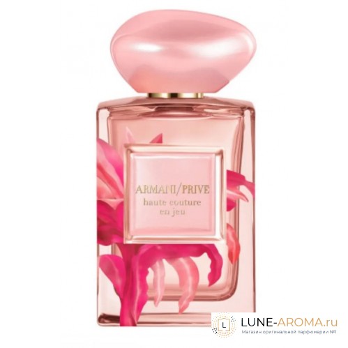 Giorgio Armani Armani Prive Haute Couture En Jeu