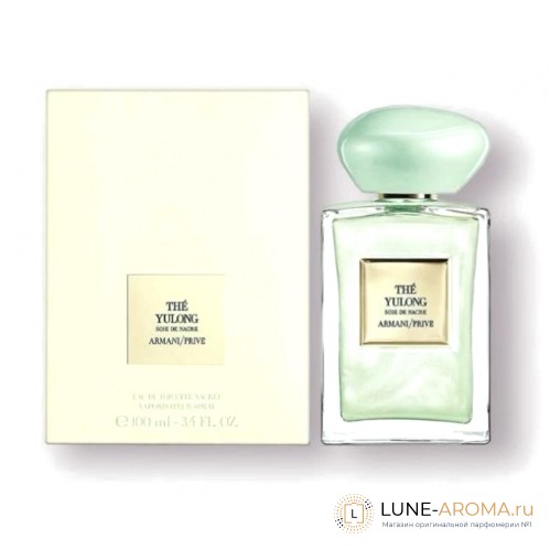 Giorgio Armani Armani Prive The Yulong Soie de Nacre