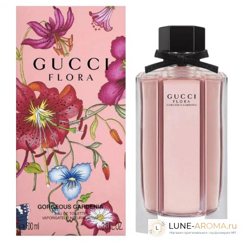 Gucci Flora Gorgeous Gardenia Limited Edition