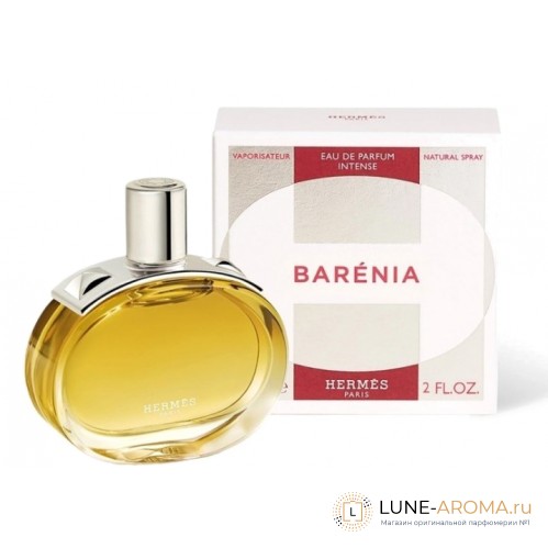 Hermes Barеnia Intense
