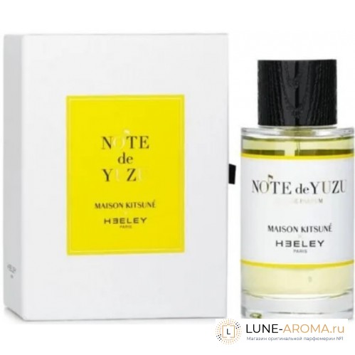 James Heeley Note de Yuzu
