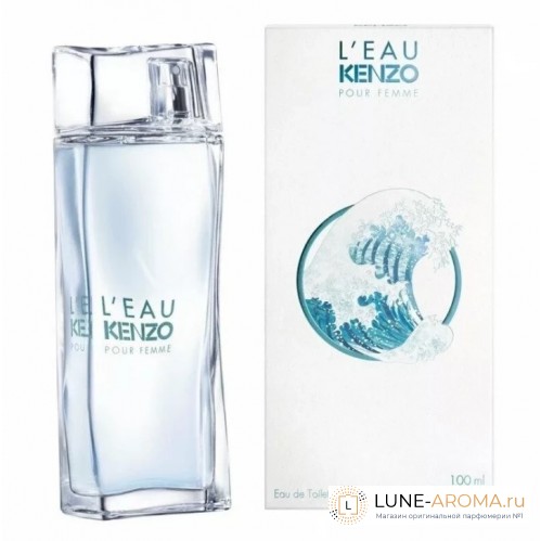 L'Eau Kenzo Pour Femme 2020 Luxe