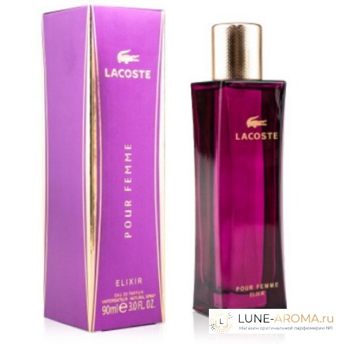 Lacoste Elixir