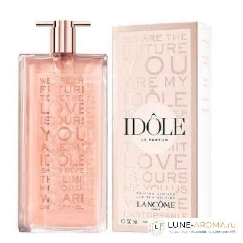 Lancome Idole Edition Limitee 2021