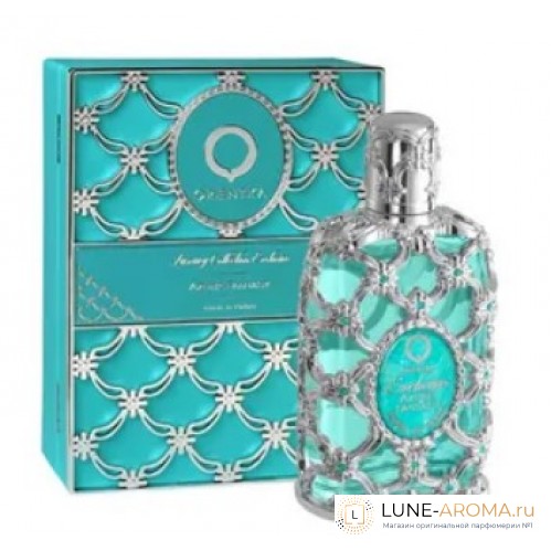 Orientica Azure Fantasy