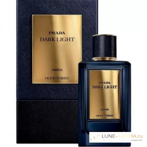 Prada Dark Light