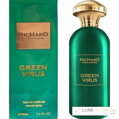Richard Maison Premium Status
