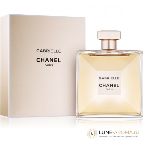 Chanel Gabrielle