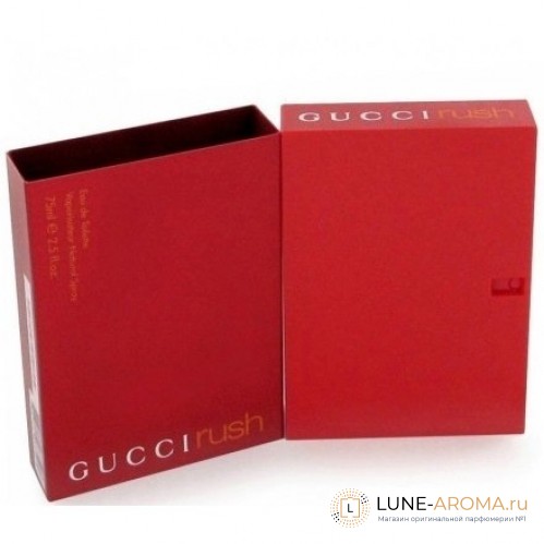 GUCCI Rush
