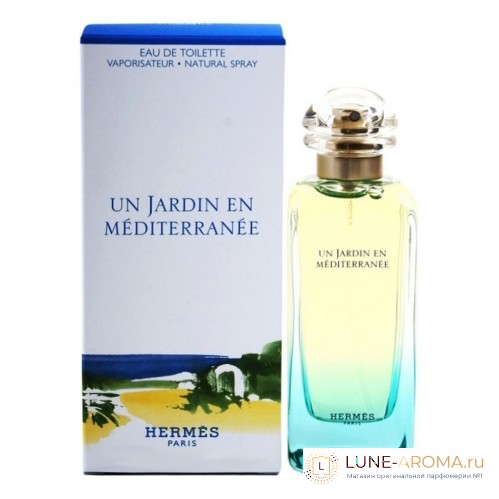 Hermes Un Jardin En Mediterranee