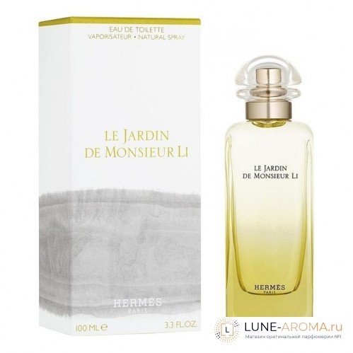 Hermes Le Jardin de Monsieur Li