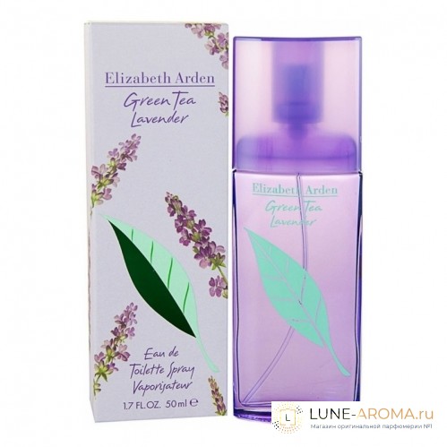 Elizabeth Arden Green Tea Lavender