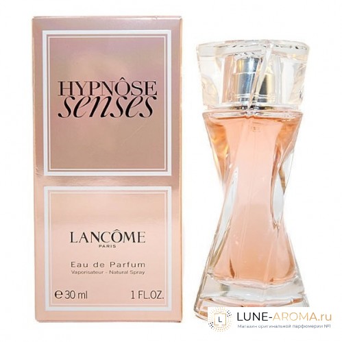 Lancome Hypnose Senses