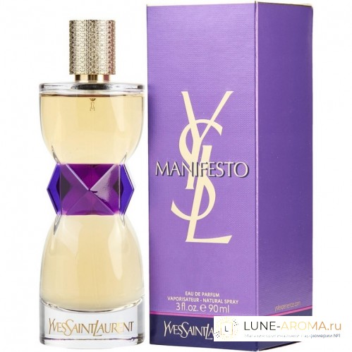Yves Saint Laurent Manifesto