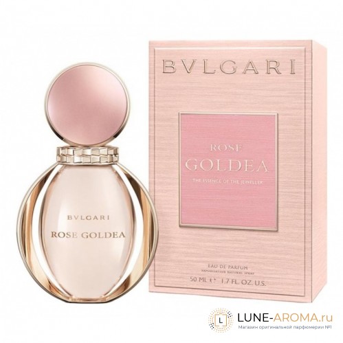 BVLGARI Rose Goldea