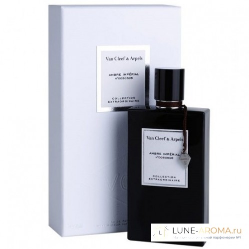 Van Cleef & Arpels Collection Extraordinaire Ambre Imperial