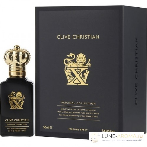 Clive Christian X Feminine