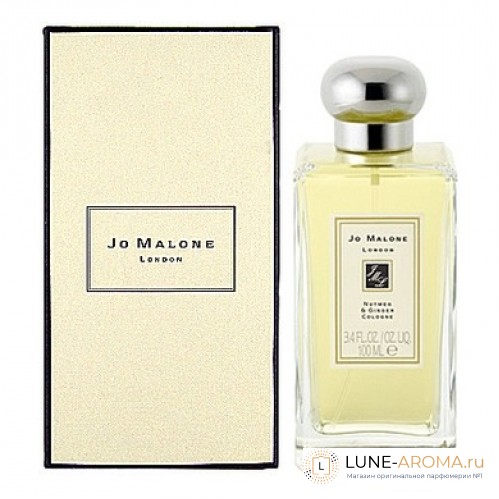 Jo Malone Nutmeg & Ginger
