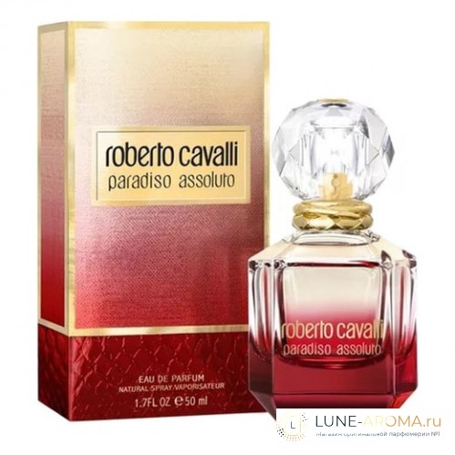 Roberto Cavalli Paradiso Assoluto