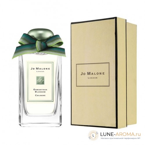 Jo Malone Osmanthus Blossom