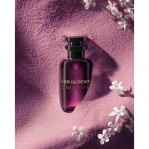Louis Vuitton Fleur Du Desert
