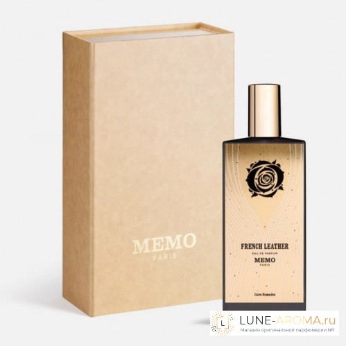 Memo French Leather