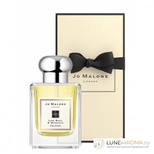 Jo Malone Lime Basil & Mandarin