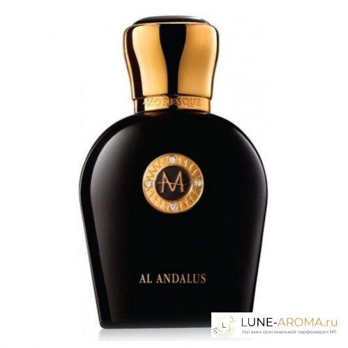 Moresque Al Andalus