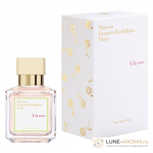 Maison Francis Kurkdjian A La Rose