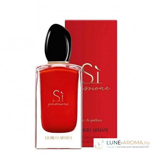 ARMANI Si Passione