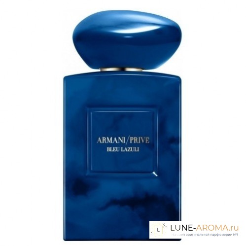 Armani Prive Bleu Lazuli