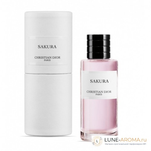 Christian Dior Sakura