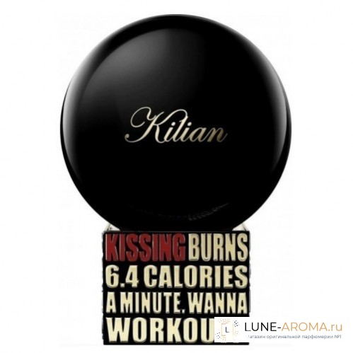 By Kilian Kissing Burns 6.4 Calories An Hour. Wanna Work Out?