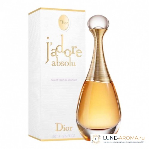 Christian Dior J’Adore Absolu