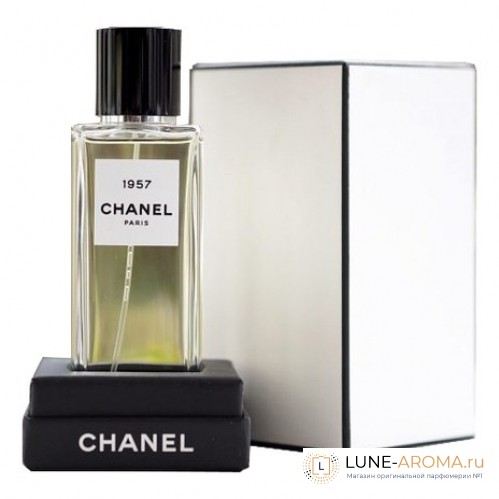 Chanel 1957