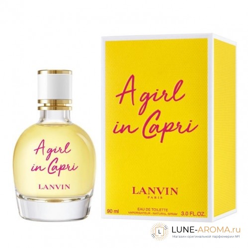 Lanvin A Girl In Capri