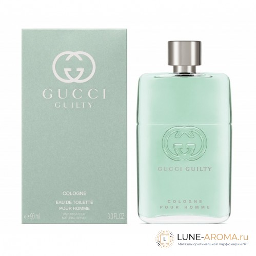 Gucci Guilty Cologne pour Homme