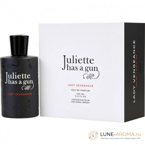Juliette Has A Gun Lady Vengeance