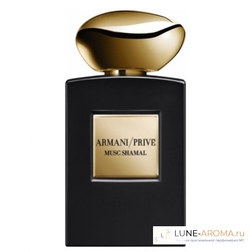 Armani Prive Musc Shamal