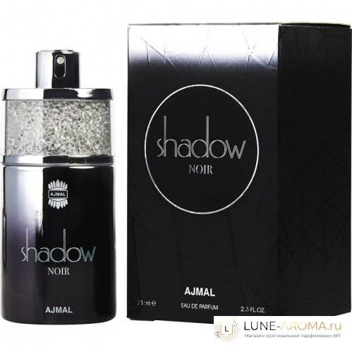 Ajmal Shadow Noir