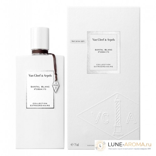 Van Cleef & Arpels Collection Extraordinaire Santal Blanc