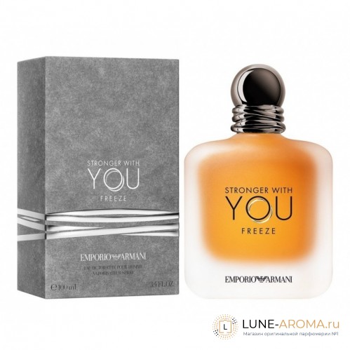 ARMANI Stronger With You Freeze