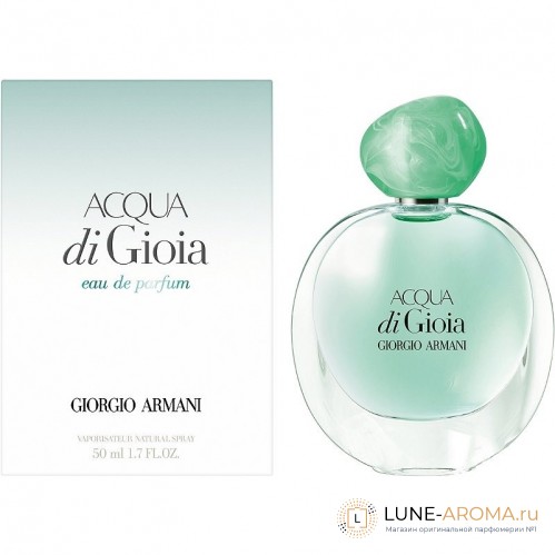 ARMANI Acqua Di Gioia