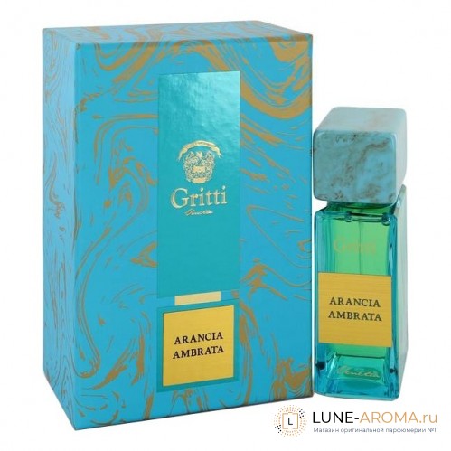 Gritti Arancia Ambrata