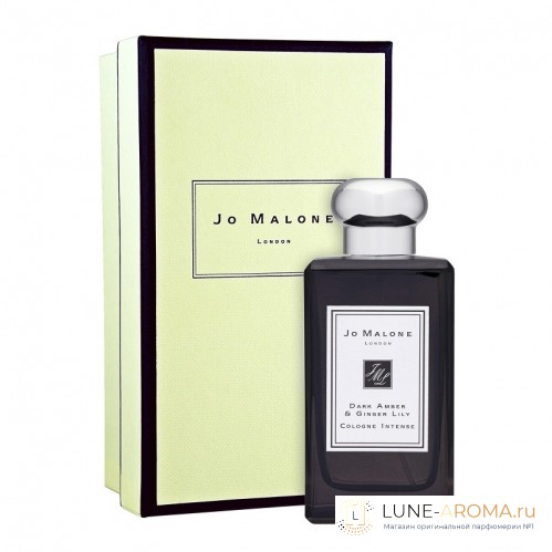 Jo Malone Dark Amber & Ginger Lily